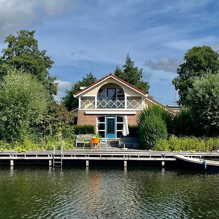 Villa Sudersee فوركوم المظهر الخارجي الصورة